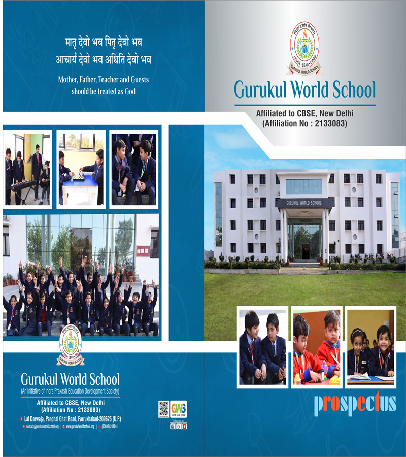 Gurukul world